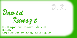 david kunszt business card